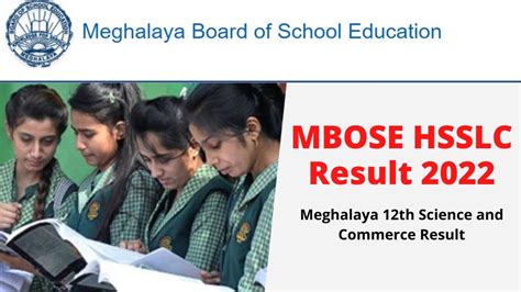 mbose result 2022.